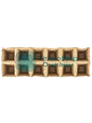 Кассета для рассады, 310х100х50 мм, 12 ячеек, торфяная, 3 шт. Россия