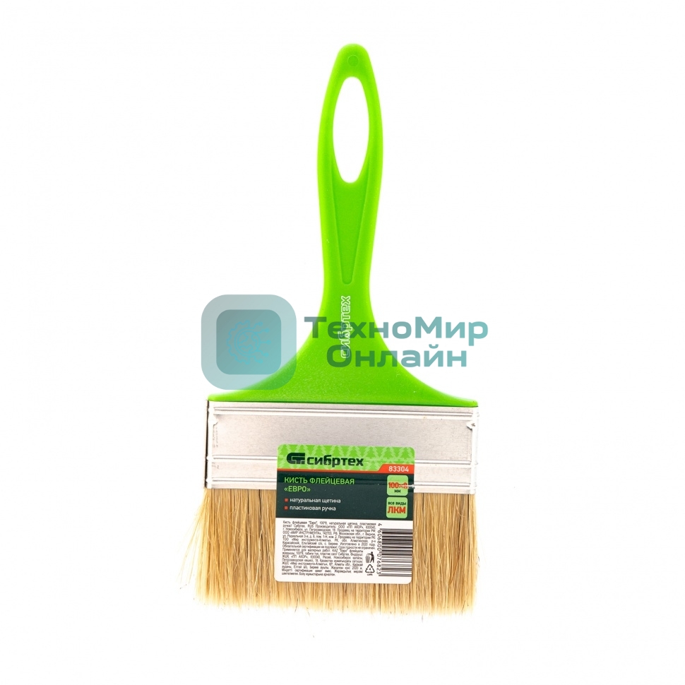 Кисть флейцевая Сибртех 