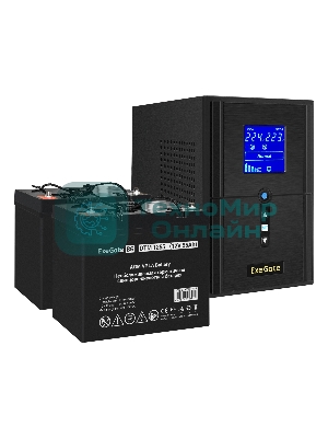 Комплект источника бесперебойного питания Exegate EX295987RUS + батарея 55Aч EX285667RUS 2шт (инвертор, синус, для котла) ExeGate SineTower SZ-1000.LCD.AVR.2SH.1C13.USB <1000VA/800W, чистый синусоида, LCD дисплей, AVR, 2*Schuko+1*C13, USB, линейно-интерактивный, черный> + батарея ExeGate DTM 1255 (12В, 55А·ч) 2шт