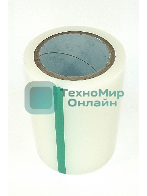 Дисплейный скотч ширина 150мм 70м