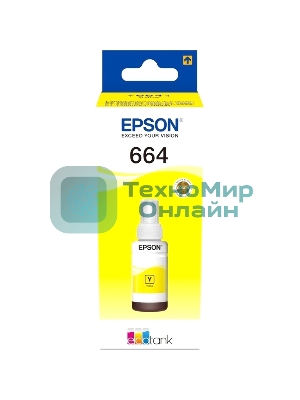 Чернила для Epson C13T66444A Epson L100 (yellow) 70 мл
