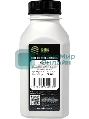 Тонер Cactus CS-TKY4-100 черный флакон 100гр. для принтера Kyocera TK-3060/3100/3110/3130/3150/3160/3170/3190/3200/3300/3400/3410/3430/3440/50/55/60/65/310/320/330/340/350/360 (Hight speed ser 3xxx)