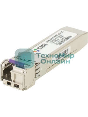 Модуль SNR SFP WDM, дальность до 20км (14dB), 1550нм