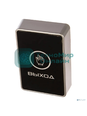 Кнопка выхода Tantos TS-Magic черный