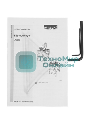 Пилы электрические дисковые, торцовочные Makita LF 1000 Пила комб