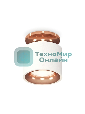 Светильник Ambrella Light XS7510141 SWH/PPG белый песок/золото розовое полированное MR16 GU5.3 (N7930, C7510, N7015)