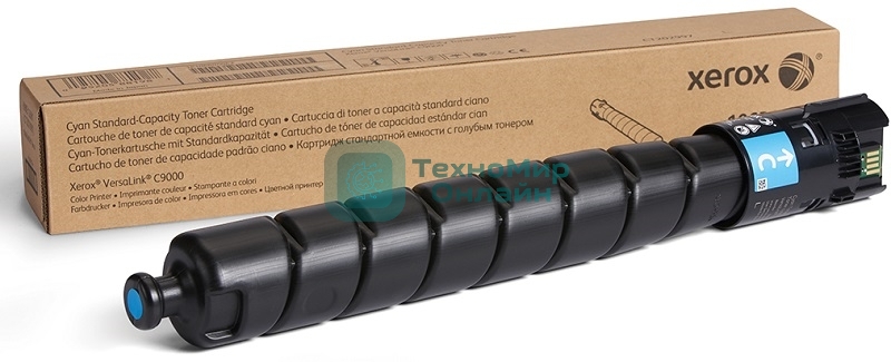 Картридж лазерный голубой для Xerox VersaLink C9000 26 500 стр.(channels)