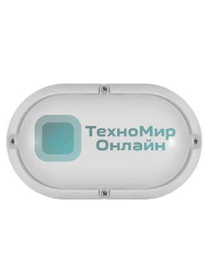 Светильник LED 71 687 OBL-O1-7-4K-WH-IP65-LED 7Вт 4000К IP65 (Аналог НПП) ОНЛАЙТ 71687