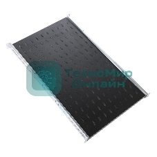 Полка перф. выдвижная с телескоп. направляющими, глубина 580 мм, черный