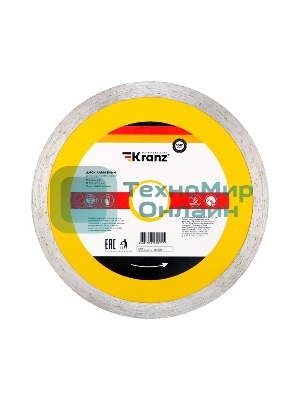 Диск алмазный отрезной сплошной Kranz 150x22.2x2x10 мм