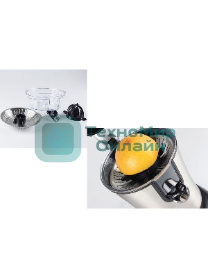 Соковыжималка для цитрусовых CASO CP 200