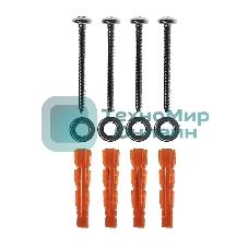 Держатель-органайзер Rexant для покрасочных работ, настенный, черный