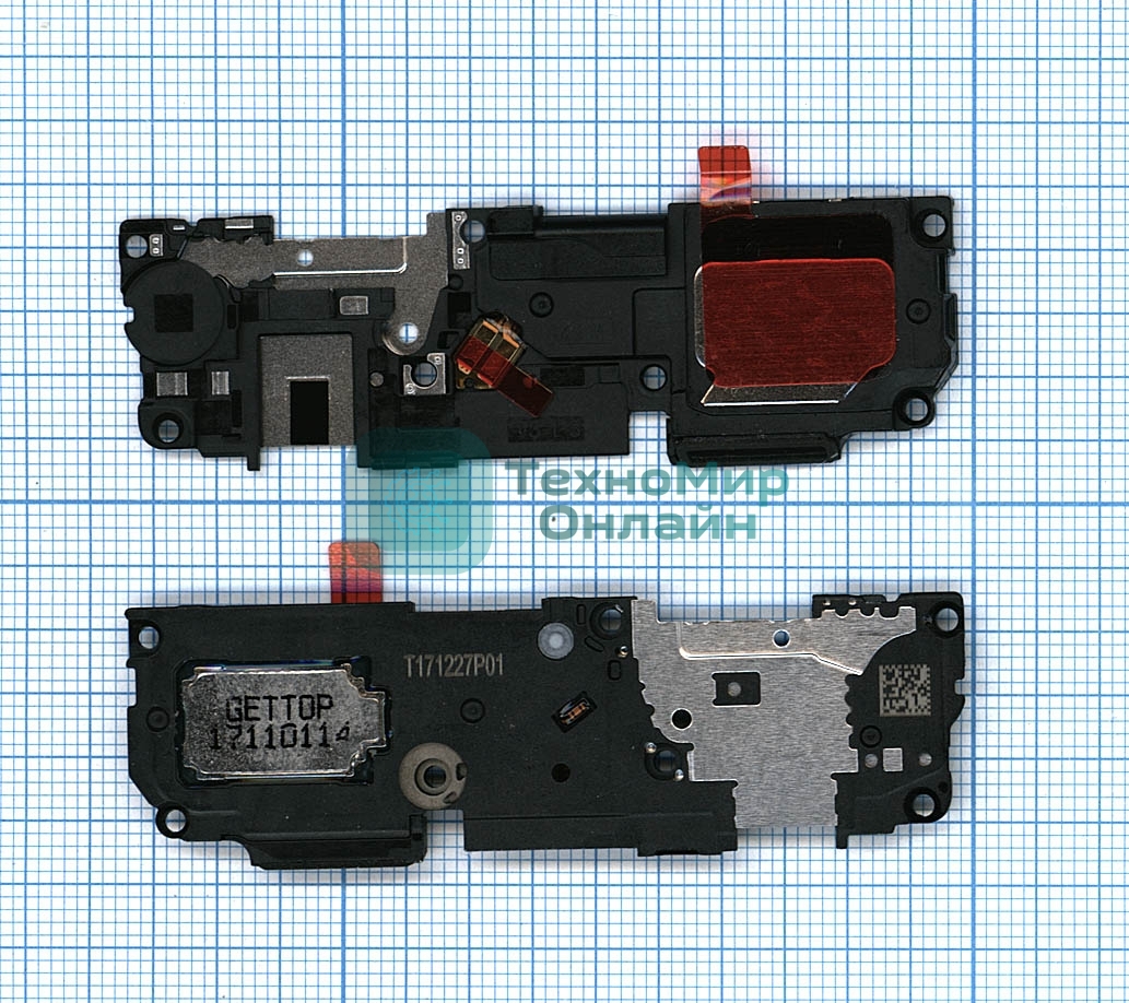 Полифонический динамик (Buzzer) для Huawei P20 Lite