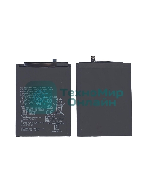 Аккумуляторная батарея для Huawei Honor 7X 3300mAh 12.71Wh, 3,85V (HB356687ECW)