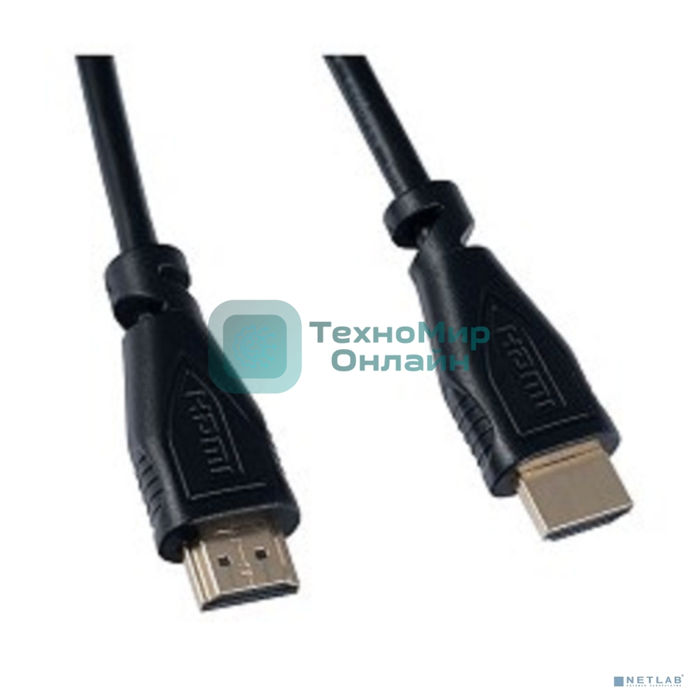 Кабель PERFEO HDMI A вилка - HDMI A вилка, ver.1.4, длина 1,5 м