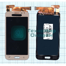 Дисплей для Samsung Galaxy J2 SM-J200 TFT золотой
