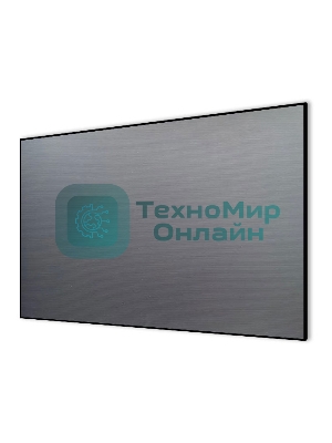 Экран на раме Cactus 114x201 см Alr Expert CS-PSALR-201X114 16:9 настенный натяжной