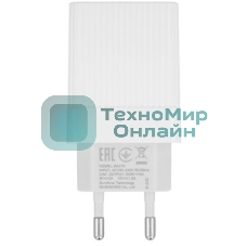 Сетевое зарядное устройство BOROFONE (6931474728296) BA47A Mighty 1USB QC3.0 белый
