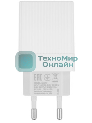 Сетевое зарядное устройство BOROFONE (6931474728296) BA47A Mighty 1USB QC3.0 белый
