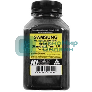 Тонер Hi-Black Универсальный для Samsung  Xpress M2022 (ML-2160), Тип 3.1, Bk, 500 г, канистра