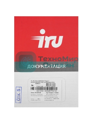 Компьютер IRU Tactio 520B6SB MT Ryzen 5 8500G (3.5) 16Gb SSD 512Gb RGr FreeDOS 2.5Gigabit 450W черный (RUS) (2116603)