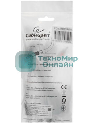 Кабель аудио Cablexpert CCA-2R2R-3M-N, 2xRCA/2xRCA, 3м, черный, пакет