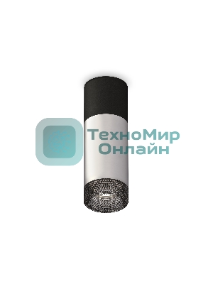 Светильник Ambrella Light XS6324061 SSL/SBK/BK серебро песок/черный песок/тонированный MR16 GU5.3 (C6302,A2010,C6324,N6151)