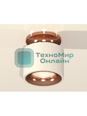 Светильник Ambrella Light XS7510141 SWH/PPG белый песок/золото розовое полированное MR16 GU5.3 (N7930, C7510, N7015)