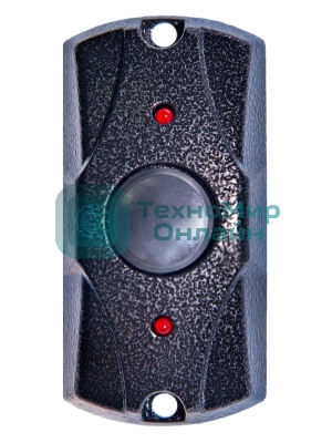 Кнопка выхода Falcon Eye FE-100