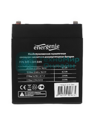 Батарея для ИБП Gembird BAT-12V4.5AH