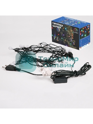 Гирлянда Neon-night 