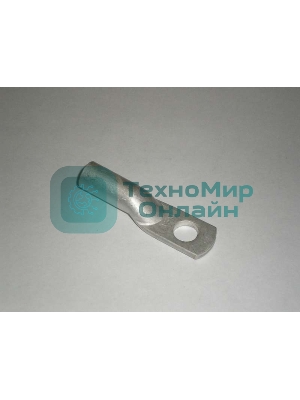 Наконечник медный ТМЛ 35-10-10 Т2 (опрес. луж.) КЗОЦМ 557710