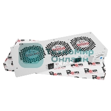 Модуль ЦМО вентиляторный, 3 вентилятора с терморегулятором R-FAN-3T