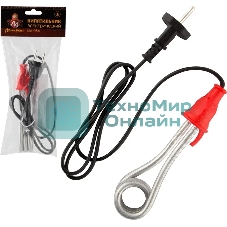 Кипятильник электрический МАТРЕНА МА-034 0,5 кВт (006907)