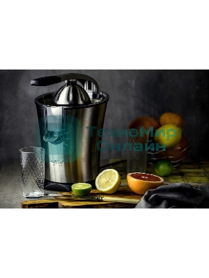 Соковыжималка для цитрусовых CASO CP 200