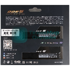 Оперативная память Patriot Viper Xtreme 5, DDR5, 32GB (2x16GB), 7600MHz, CL36, DIMM, с радиаторами, RGB, черный