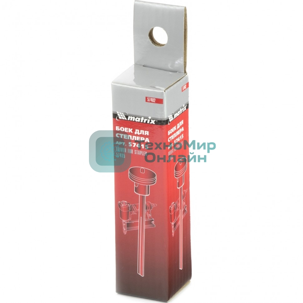 Боек Matrix для степлера 57415