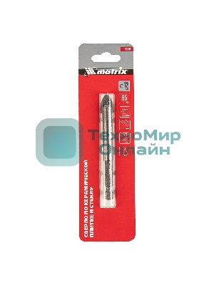 Сверло по керамической плитке и стеклу Matrix, 12 мм, 6-гр хвостовик