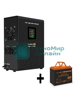 Комплект источника бесперебойного питания Exegate EX295997RUS + батарея 80Aч EX285654RUS 1шт (инвертор, синус, для котла, настенный) ExeGate FineSine SX-1000.LCD.AVR.2SH <1000VA/600W, чистая синусоида, цветной LCD-дисплей, AVR, 2*Schuko, линейно-интерактивный, крепление настенное/универсальное, Black> + батарея ExeGate HRL 12-80 (12В, 80Ач) 1шт