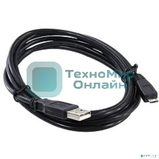 Кабель USB 2.0 A-->micro-B 0.5м ExeGate