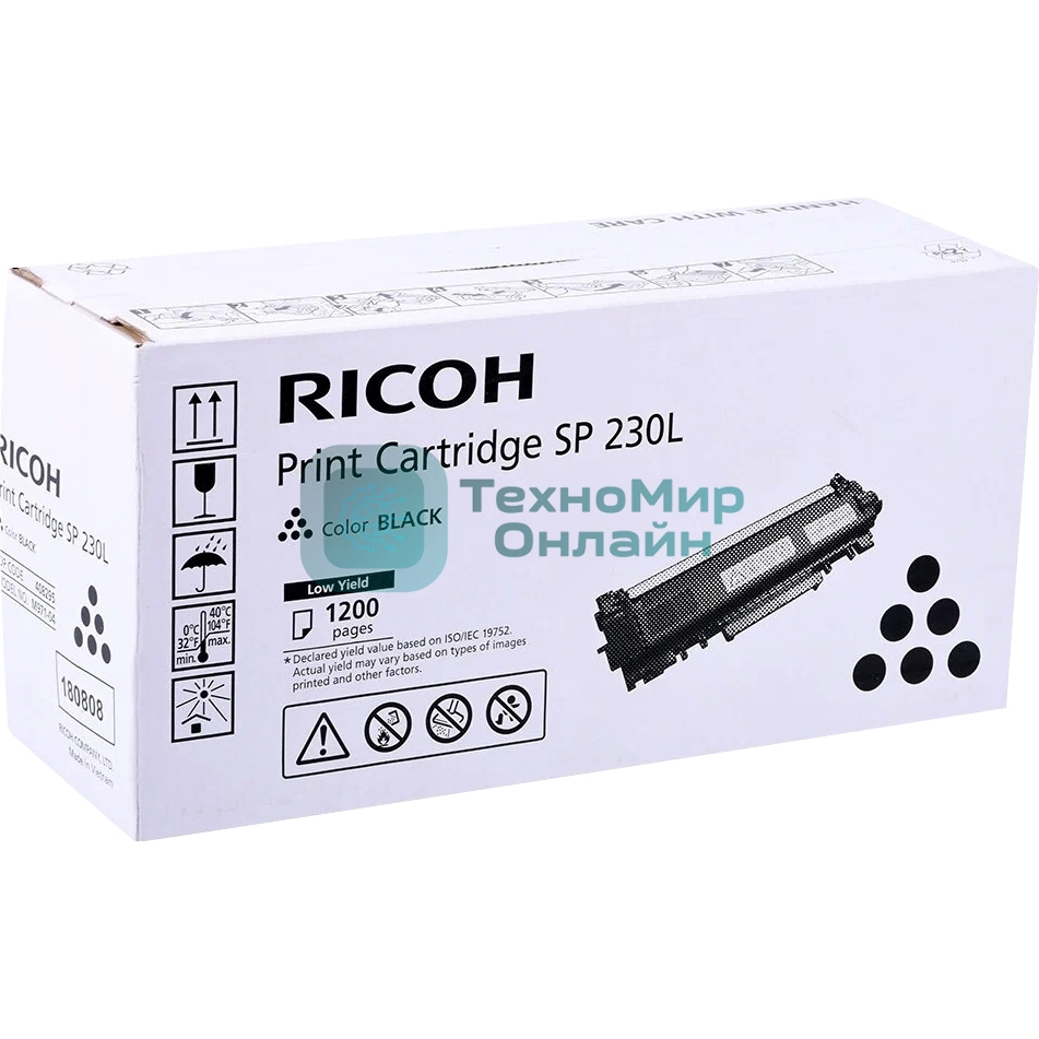 Картридж лазерный RicohSP 230L (1,2K) SP230DNw/SP230SFNw