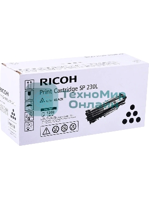 Картридж лазерный RicohSP 230L (1,2K) SP230DNw/SP230SFNw