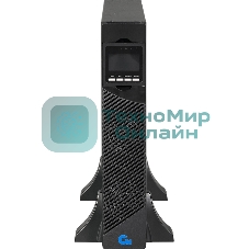 Источник бесперебойного питания Парус электро СИПБ10КД.10-11/2U, онлайн, напольно-стоечный, 10КВА, 10КВт, клеммный терминал L+N+PE, RS232, USB, минислот для карт управления, EPO, без АКБ, настраиваемое напряжение на шине постоянного тока ±96 В, ±108 В, ±120 В, ток заряда до 10А, ШГВ 440х625х86,5мм., вес 15.5кг.