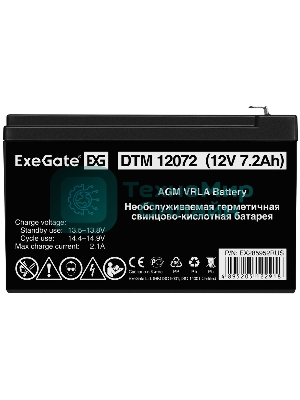 Батарея для ИБП ExeGate EX285952RUS DTM 12072 (12V 7,2Ah, клеммы F1)