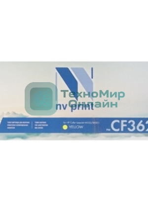 Картридж лазерный NVPrint совместимый НР CF362X Yellow для LJ Color M552/M553 (9500k)