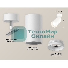 Светильник Ambrella Light XM6322010 SWH/FR белый песок/белый матовый MR16 GU5.3 (A2202, C6322, N6246)