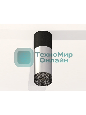 Светильник Ambrella Light XS6324061 SSL/SBK/BK серебро песок/черный песок/тонированный MR16 GU5.3 (C6302,A2010,C6324,N6151)