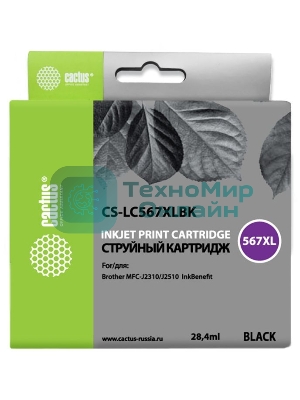 Картридж струйный Cactus CS-LC567XLBK черный (28.4 мл) для Brother MFC J2310, MFC J2510