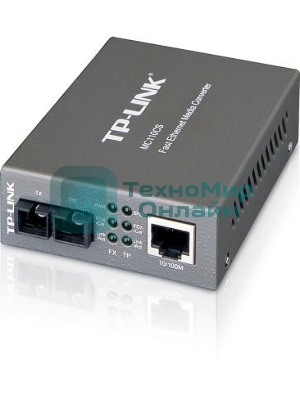 Медиаконвертер TP-Link SMB MC110CS медиаконвертер 10/100M RJ45 ports
