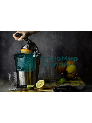 Соковыжималка для цитрусовых CASO CP 200